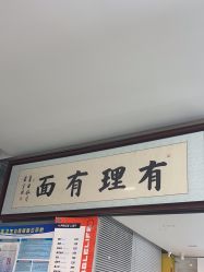 -DL BARBERSHOP男士理发店