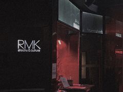 -RMK Shochu Bar(三诺店)