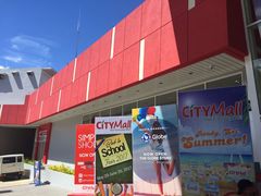 -CityMall Boracay