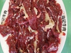 -乌记鲜活牛肉城(金砂东路店)