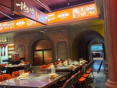 -张牌牌·东北烤肉小吃市集(金楠天街店)