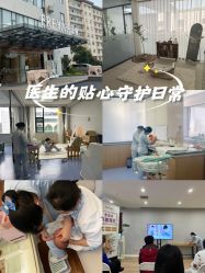 -弗蕾亚·和月月子调理院(东湖店)