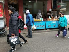 -古今香大名府老杨家香油坊(回民街店)