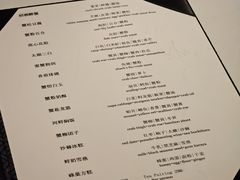-福1015(愚园路店)