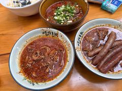 风味香肠-高记什邡肖麻辣(成都店)