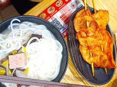 -老妈米线(斜塘邻里中心店)