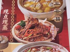 -避风塘·金牌店·夜宵(金玉兰店)