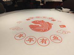-阿五黄河大鲤鱼(英协路店)