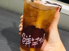 -鲜芋仙Meet Fresh(五道口店)