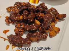 黑椒蒜子牛肉粒-大铁勺新津菜(迎水道店)