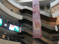 -王府井百货(总府店)