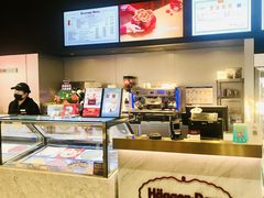 -哈根达斯(美罗城店)