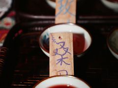 -蘭葶花酒馆(鼓楼店)