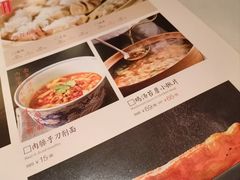 -老太原菜馆(南宫店)