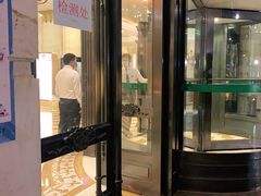 -东方雅典水疗美食汇(金海岸大厦店)