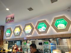 -壹德壹(金钻广场E组团店)