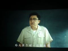 -木渎影视城