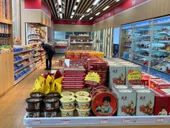 -百年义利(北兴路店)