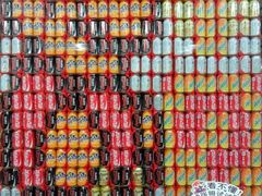 -欧尚(江阳中路店)