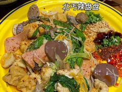 -北丐先生·野馄饨烧烤(雨花万象店)