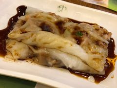 肠粉-添好运点心专门店(深水埗店)