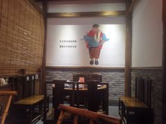-蜀都丰 正宗水煮鱼(建德天城店)