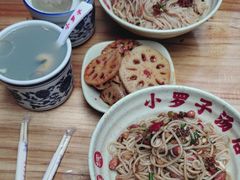 -小罗子汤店(大士院总店)