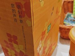 -奈雪的茶(新奥购物中心PRO店)