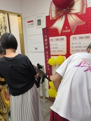 -爱秀造型 T-G