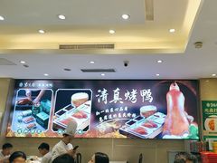 -紫光园(劲松店)