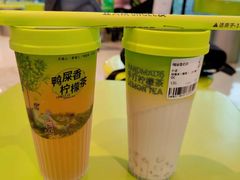 -丘大叔柠檬茶(来福士广场分店)