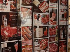 -AJIYA味屋和牛烤肉自助放题(温州万象城店)