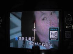 -魅KTV·AI辅唱(人民广场旗舰店)