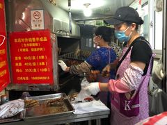 -王记西鎮电烤肉(汶上路店)