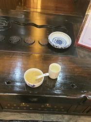 点击看大图 -升艾堂亚健康调理中心