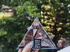 -红叶蛋糕(广达路总店)