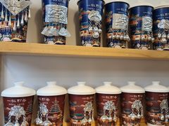 -一杯黔茶(西江千户苗寨古街店)