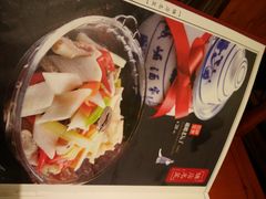 -峨嵋酒家总店(车公庄店)