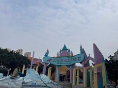 -海合安成都极地海洋公园