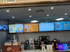 -CoCo都可(健翔桥店)