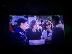 -大光明电影院(南京西路店)