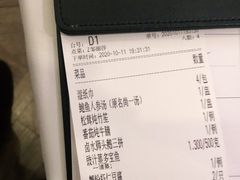 -尚一汤 广东炖汤(金桥国际店)