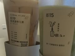 -喜茶(佛山顺德大良东乐路店)