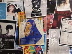 -瓦肆 VAS ear(普陀沪西店)