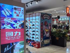 -银泰百货(北京大红门店)