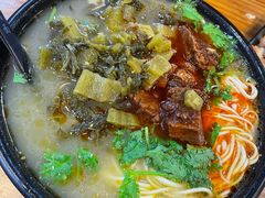 酸菜红烧牛肉面-河南红烧牛肉面(剑河路店)