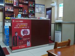-天瑞祥烧麦馆(芥园西道店)