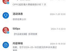 -玉林生活广场