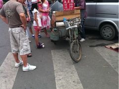 -无声臭豆腐(大井1号店)