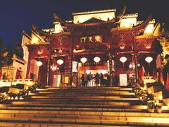-不倒翁·徽天下名菜楼(马鞍山路店)